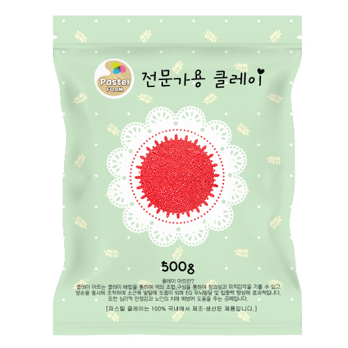 파스텔 볼클레이 500g 빨강