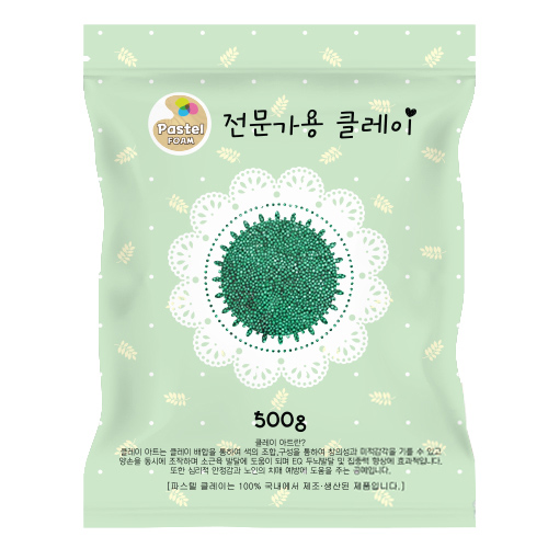 파스텔 볼클레이 500g 초록