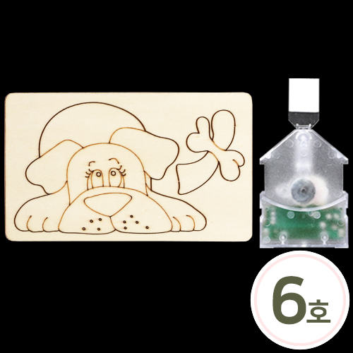 [세트상품] 투명흔들이+강아지*6호*10x10.5cm(2세트) V-07-207