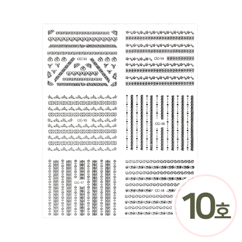 NSL-10 네일아트 스티커 10호 13x16cm