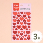 EVA 하트 스티커 반짝이 3호 빨강