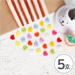 2구 칼라단추 미니 5호 하트 6mm 50개입