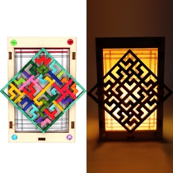 (MS) 격자 문양 조명등