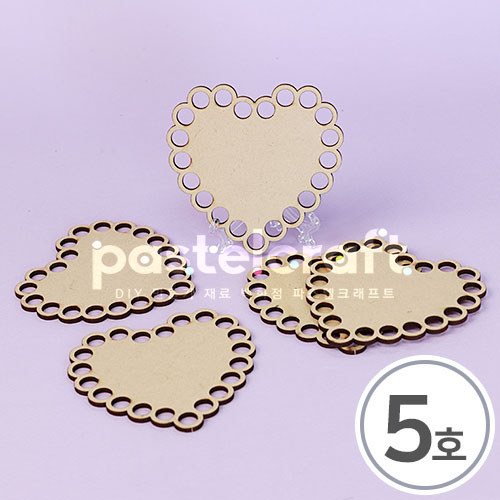 한정세일 타공우드 밑판 5호 하트 10.4x10.5cm 두께3mm 5개입