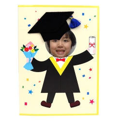 (MS) 신나는 졸업 앨범