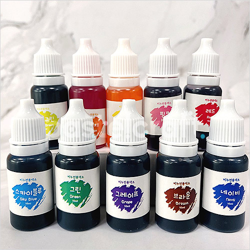 비누색소 10ml 10색