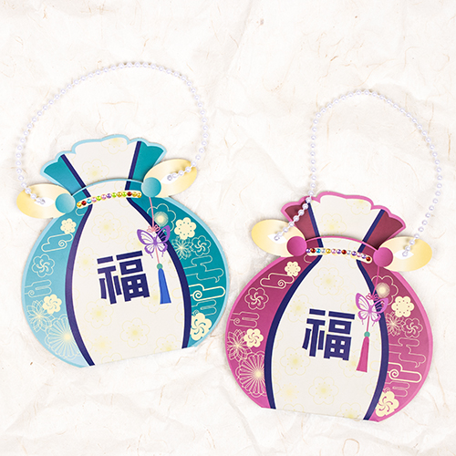 (MS) 복주머니&연하장