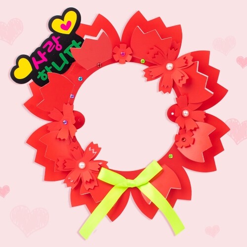 (MS) 사랑합니다 나를 드려요 카네이션 만들기