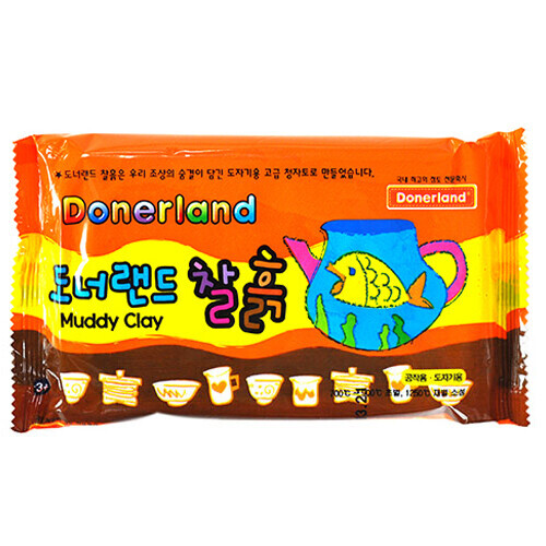 도너랜드 찰흙 500g