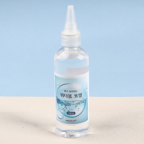 물과 분리되는 매직 워터볼 오일 100ml