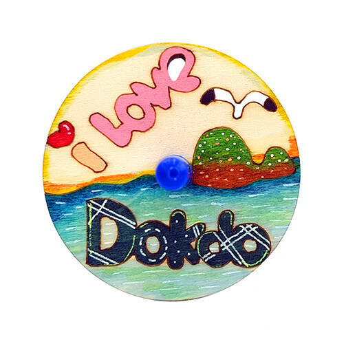 팬시소품 팽이16호 I LOVE 독도 5.8cm 5개입