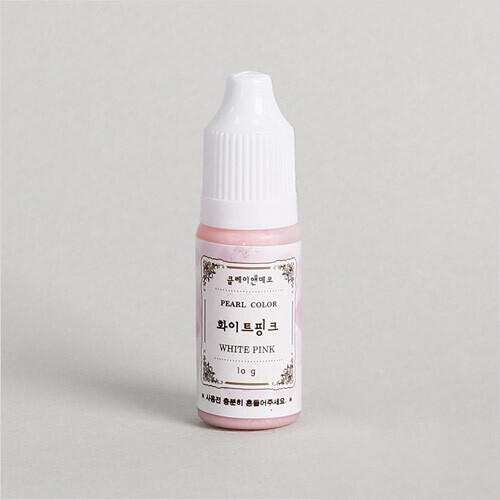 레진아트 UV 펄안료 화이트핑크 10g