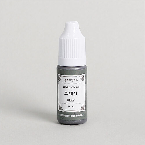 레진아트 UV 펄안료 그레이 10g