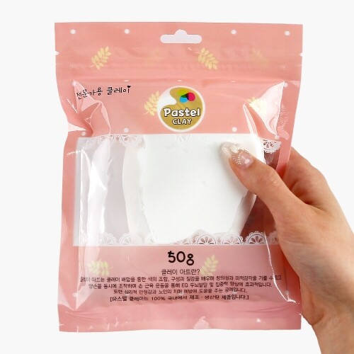 파스텔 클레이 50g 흰색