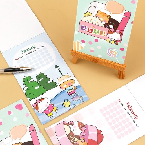 4개입 신년 미니 만년 달력