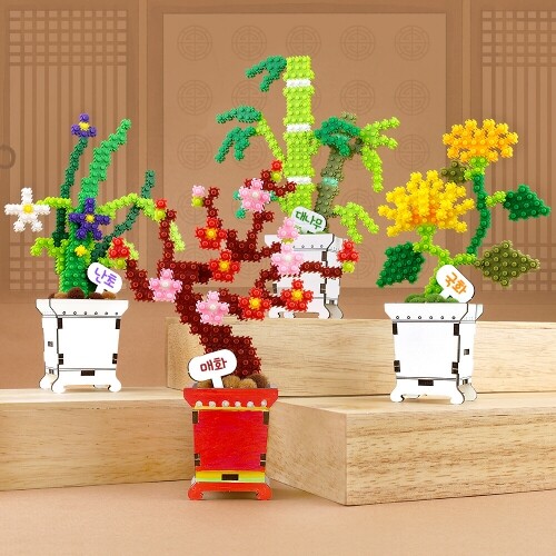 미니 디폼 블럭 입체 전통 사군자 매란국죽 화분 만들기 세트