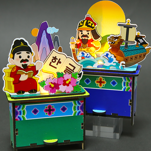 인쇄 우드 DIY 미니어처 위인 수납 무드등 만들기