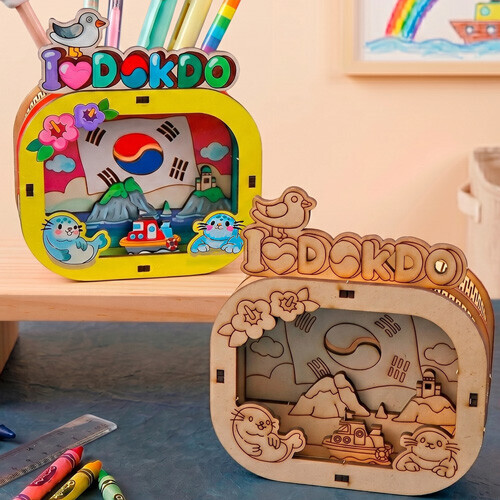 우드 DIY 입체 시어터 독도 사랑 연필 꽂이 만들기