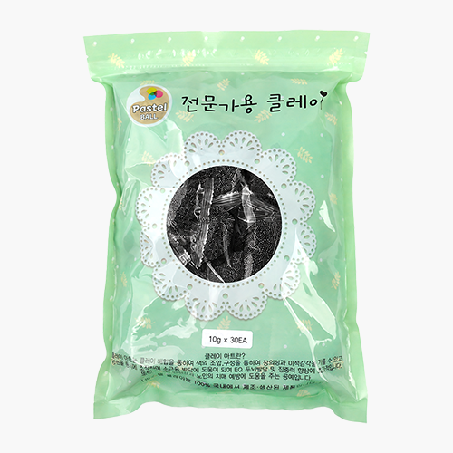 파스텔 볼클레이 단체수업용 10gx30개 검정