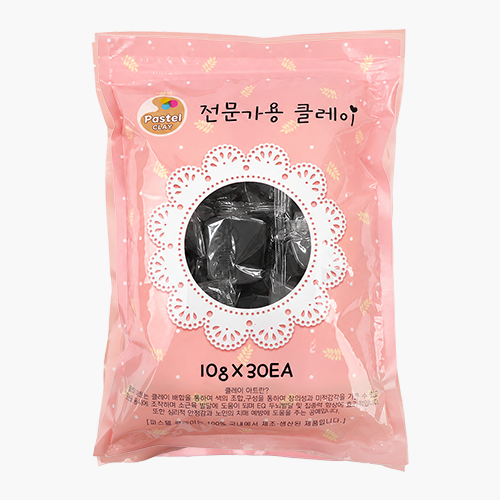 파스텔 클레이 단체수업용 10gx30개 검정