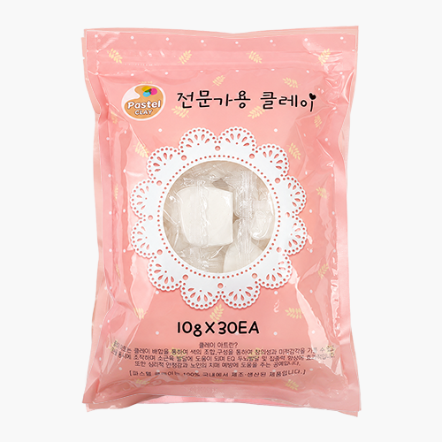 파스텔 클레이 단체수업용 10gx30개 흰색