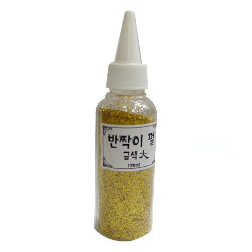 금 반짝이 펄 1mm 대 130ml