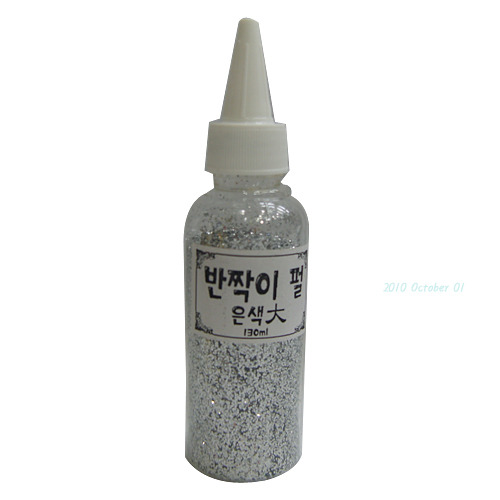 은 반짝이 펄 1mm 대 130ml