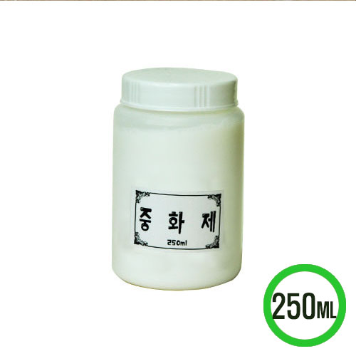 중화제 SEALER 250ml