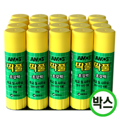박스구매 아모스 딱풀 25g 고체풀 20개입