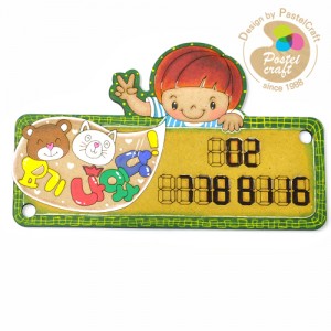 J-032 팬시 소품 요기 나 있당 주차판 15x9.5cm 큐방 포함