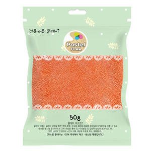 파스텔 볼클레이 50g 주황